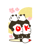 【華やか年賀状】やる気のないパンダBIG（個別スタンプ：30）