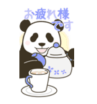 【華やか年賀状】やる気のないパンダBIG（個別スタンプ：32）