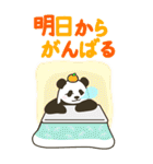 【華やか年賀状】やる気のないパンダBIG（個別スタンプ：35）