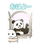 【華やか年賀状】やる気のないパンダBIG（個別スタンプ：37）