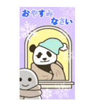 【華やか年賀状】やる気のないパンダBIG（個別スタンプ：38）