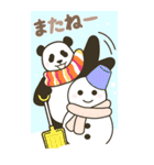 【華やか年賀状】やる気のないパンダBIG（個別スタンプ：39）