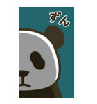 【華やか年賀状】やる気のないパンダBIG（個別スタンプ：40）