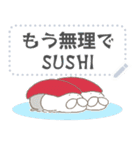 ねこタイツのゆるい新年（個別スタンプ：15）