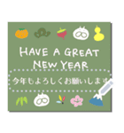 ねこタイツのゆるい新年（個別スタンプ：24）