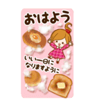 大人のやすらぎ「冬〜☆年末年始のご挨拶」（個別スタンプ：1）