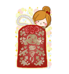 大人のやすらぎ「冬〜☆年末年始のご挨拶」（個別スタンプ：16）