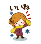 大人のやすらぎ「冬〜☆年末年始のご挨拶」（個別スタンプ：17）