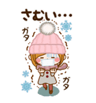 大人のやすらぎ「冬〜☆年末年始のご挨拶」（個別スタンプ：21）