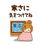 大人のやすらぎ「冬〜☆年末年始のご挨拶」（個別スタンプ：22）