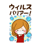 大人のやすらぎ「冬〜☆年末年始のご挨拶」（個別スタンプ：24）