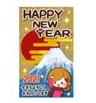 大人のやすらぎ「冬〜☆年末年始のご挨拶」（個別スタンプ：29）