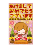 大人のやすらぎ「冬〜☆年末年始のご挨拶」（個別スタンプ：30）