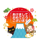 大人女子の日常☆新春メッセージスタンプ（個別スタンプ：5）