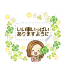大人女子の日常☆新春メッセージスタンプ（個別スタンプ：15）