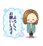 大人女子の日常☆新春メッセージスタンプ（個別スタンプ：16）