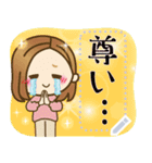 大人女子の日常☆新春メッセージスタンプ（個別スタンプ：19）