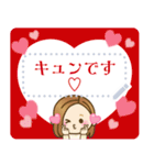 大人女子の日常☆新春メッセージスタンプ（個別スタンプ：20）