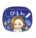 大人女子の日常☆新春メッセージスタンプ（個別スタンプ：22）