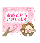 大人女子の日常☆新春メッセージスタンプ（個別スタンプ：24）