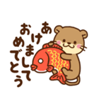 コツメカワウソ♡大切なお正月（年末年始）（個別スタンプ：4）
