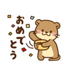 コツメカワウソ♡大切なお正月（年末年始）（個別スタンプ：7）