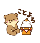 コツメカワウソ♡大切なお正月（年末年始）（個別スタンプ：9）