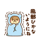 コツメカワウソ♡大切なお正月（年末年始）（個別スタンプ：35）