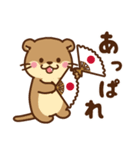 コツメカワウソ♡大切なお正月（年末年始）（個別スタンプ：36）