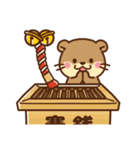 コツメカワウソ♡大切なお正月（年末年始）（個別スタンプ：37）