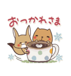 毎日使えるほっこりスタンプ☆年末年始（個別スタンプ：2）