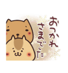 毎日使えるほっこりスタンプ☆年末年始（個別スタンプ：3）