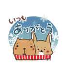 毎日使えるほっこりスタンプ☆年末年始（個別スタンプ：5）