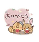 毎日使えるほっこりスタンプ☆年末年始（個別スタンプ：6）