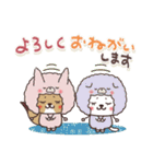 毎日使えるほっこりスタンプ☆年末年始（個別スタンプ：11）