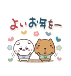 毎日使えるほっこりスタンプ☆年末年始（個別スタンプ：19）