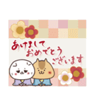 毎日使えるほっこりスタンプ☆年末年始（個別スタンプ：20）