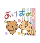 毎日使えるほっこりスタンプ☆年末年始（個別スタンプ：21）