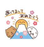 毎日使えるほっこりスタンプ☆年末年始（個別スタンプ：22）