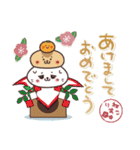 毎日使えるほっこりスタンプ☆年末年始（個別スタンプ：23）