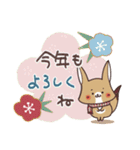 毎日使えるほっこりスタンプ☆年末年始（個別スタンプ：27）