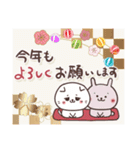 毎日使えるほっこりスタンプ☆年末年始（個別スタンプ：28）