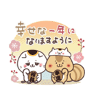 毎日使えるほっこりスタンプ☆年末年始（個別スタンプ：31）