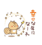 毎日使えるほっこりスタンプ☆年末年始（個別スタンプ：36）