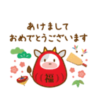 牛とアマビエの新しいお正月（個別スタンプ：6）