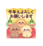 かわいいトイプードル♥お正月（個別スタンプ：6）