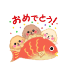 かわいいトイプードル♥お正月（個別スタンプ：11）