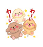 かわいいトイプードル♥お正月（個別スタンプ：14）