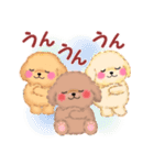 かわいいトイプードル♥お正月（個別スタンプ：20）
