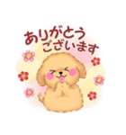 かわいいトイプードル♥お正月（個別スタンプ：21）